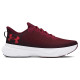Under Armour Infinite
